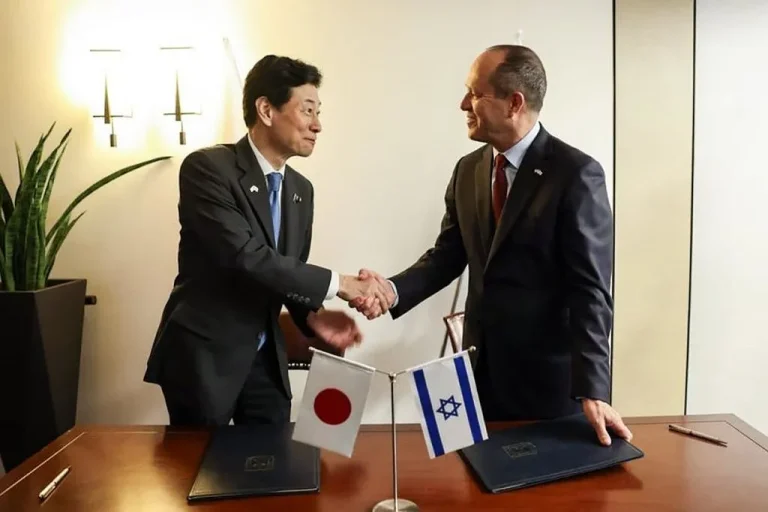 Israel and Japan Trade Agreement